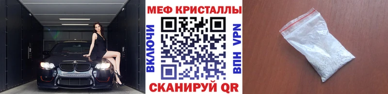 ГАШИШ Малмыж