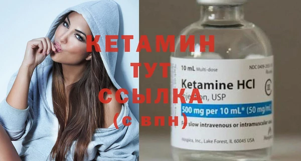 скорость Белоозёрский