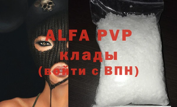 скорость Белоозёрский