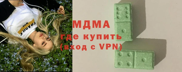 мдпв Белокуриха