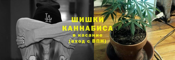 скорость Белоозёрский