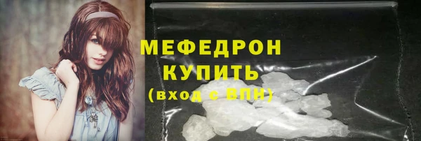 скорость Белоозёрский