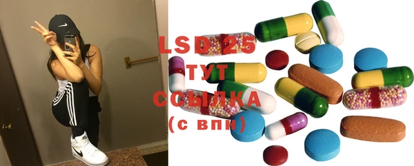 скорость Белоозёрский