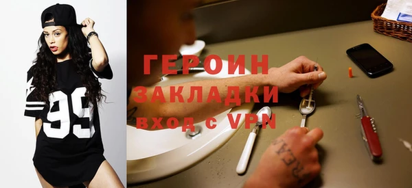 скорость Белоозёрский