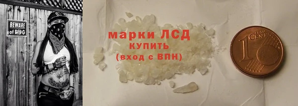 скорость Белоозёрский