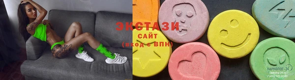 скорость Белоозёрский
