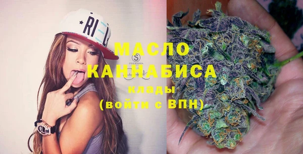скорость Белоозёрский
