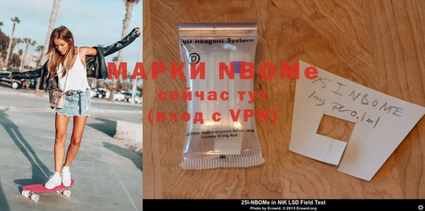 мдпв Белокуриха