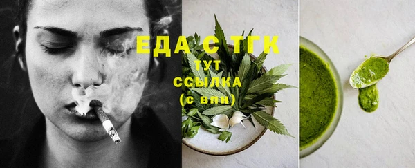 скорость Белоозёрский