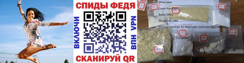 гидра ссылки Малмыж Первитин витя